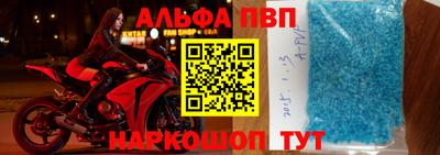 мет Краснокаменск