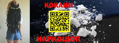 метадон Краснодар