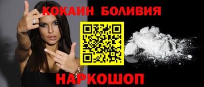 мет Краснокаменск