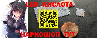 метадон Краснодар