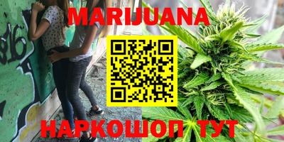метадон Краснодар