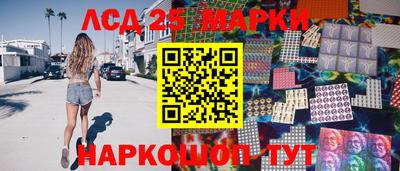 метадон Краснодар