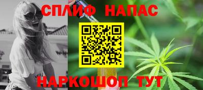метадон Краснодар
