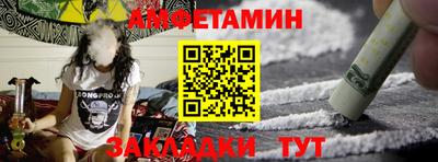 метадон Краснодар
