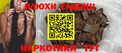 метадон Краснодар