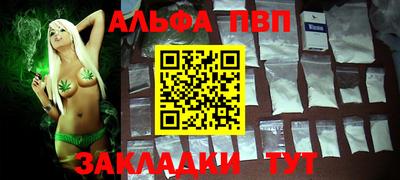 метадон Краснодар