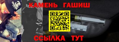 метадон Краснодар