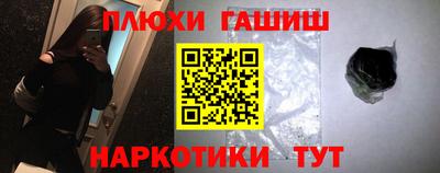 метадон Краснодар