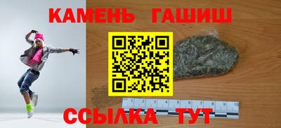 первитин Кулебаки