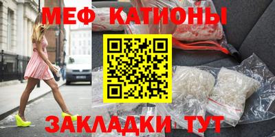 гашишное масло Краснознаменск